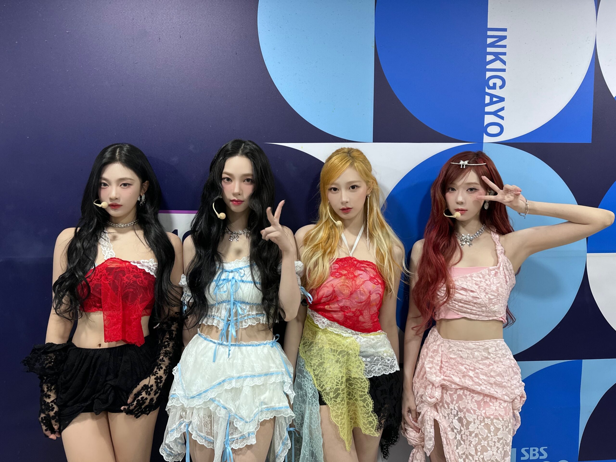 231119 aespa Twitter Update 2