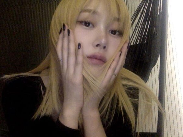 231129 Giselle Instagram Update