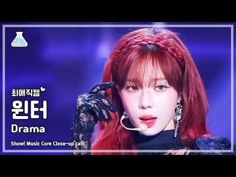 231118 Winter 'Drama' Close-up Cam @ Show! Music Core