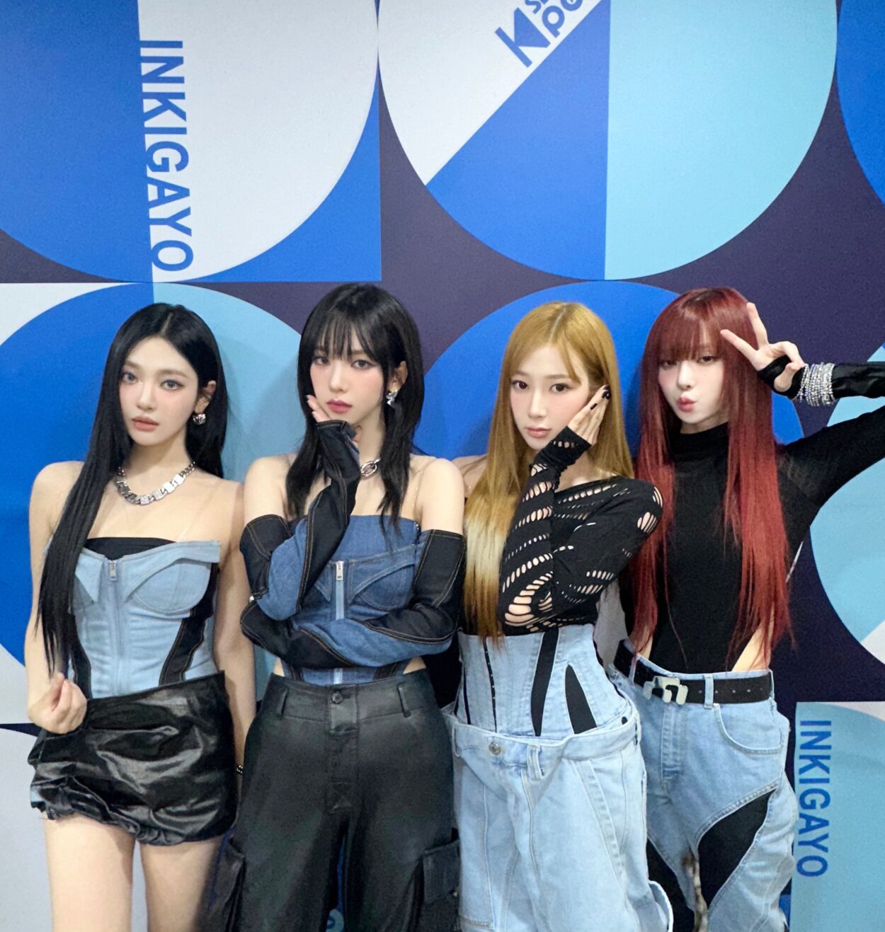 231112 aespa Twitter Update - See you again next week 🤗