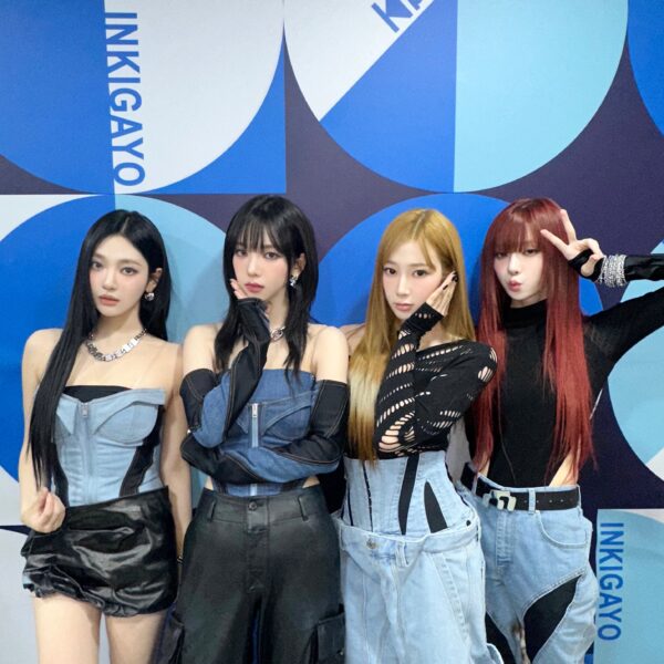 231112 aespa Twitter Update - See you again next week 🤗