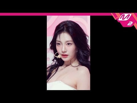 231116 Ningning 'Drama' MPD Fancam @ M Countdown