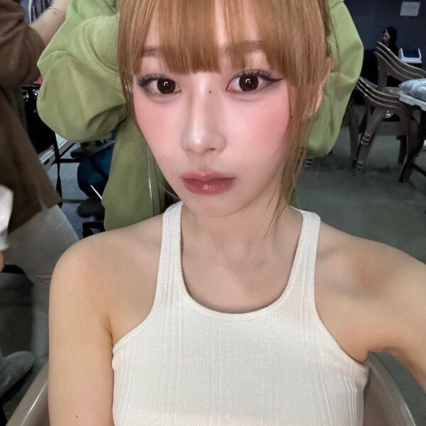 231112 Giselle Instagram Update