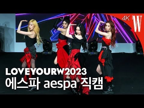 231124 aespa - Drama + Next Level + Spicy @ W KOREA LOVE YOUR W 2023