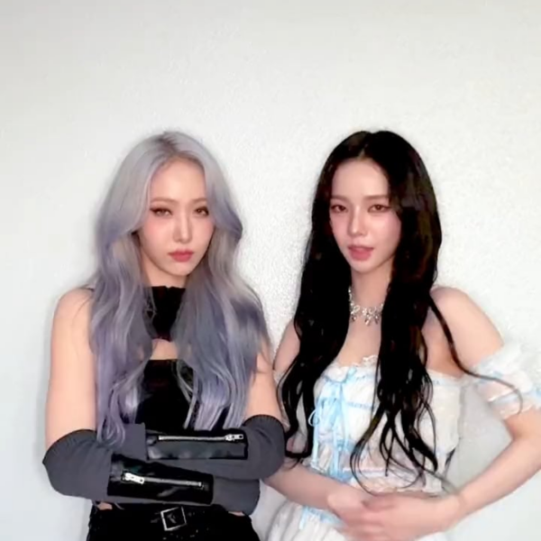 231119 aespa TikTok Update with Karina - #ImtheDrama reflected in sharp eyes with VIVIZ SinB 🐱💙