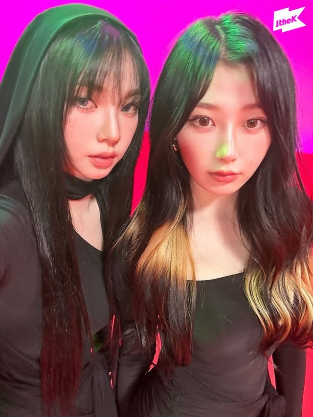 231114 1theK Twitter Update with aespa