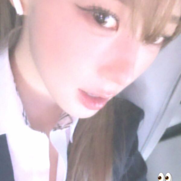 231108 Giselle Instagram Story Update