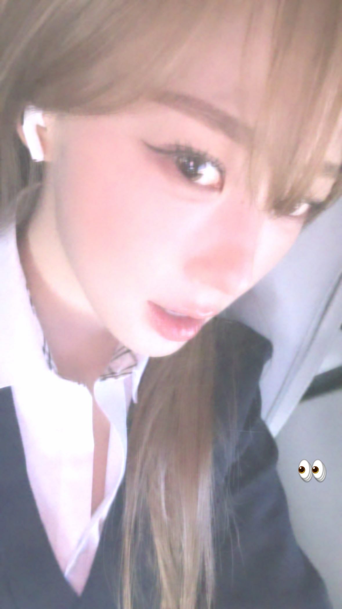 231108 Giselle Instagram Story Update