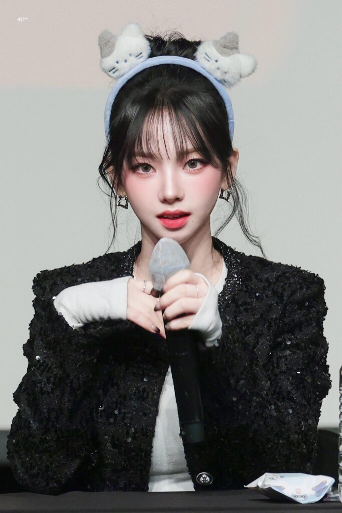 231120 Karina