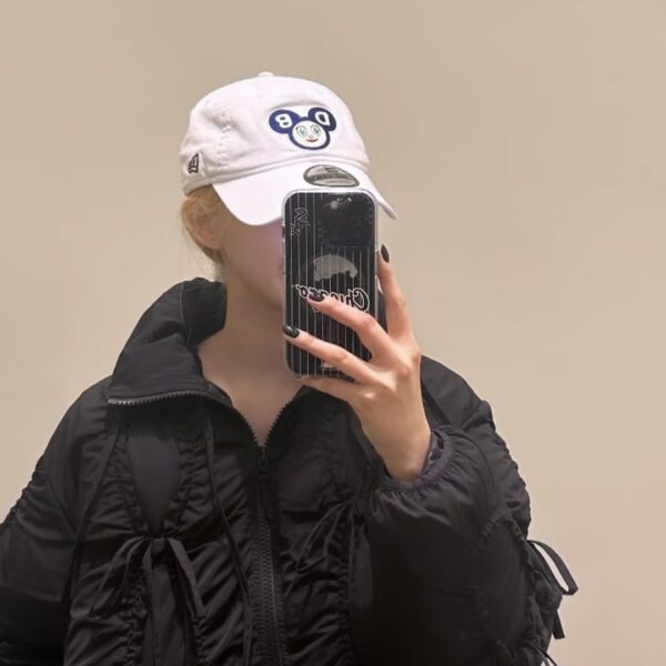 231125 Giselle Instagram Story Update