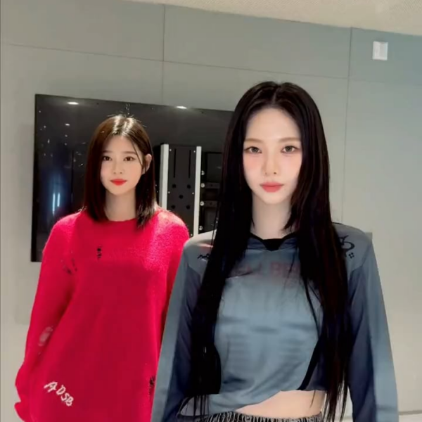 231110 aespa TikTok Update with Karina - #ImtheDrama with 💗💛❤️💙 (with LE SSERAFIM Kim Chaewon, Choi Yena & Kim Minju)