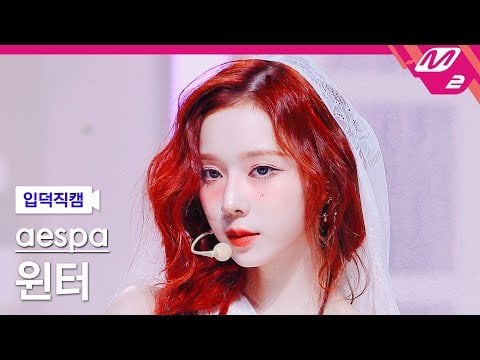 231116 Winter 'Drama' Meltin' Fancam @ M Countdown