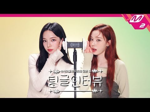 231117 Karina & Winter @ M2 ASMR Tingle Interview