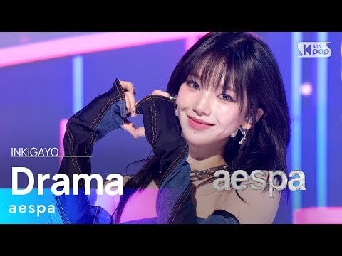 231112 aespa - Drama @ Inkigayo