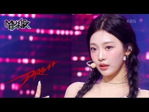 231117 aespa - Drama @ Music Bank