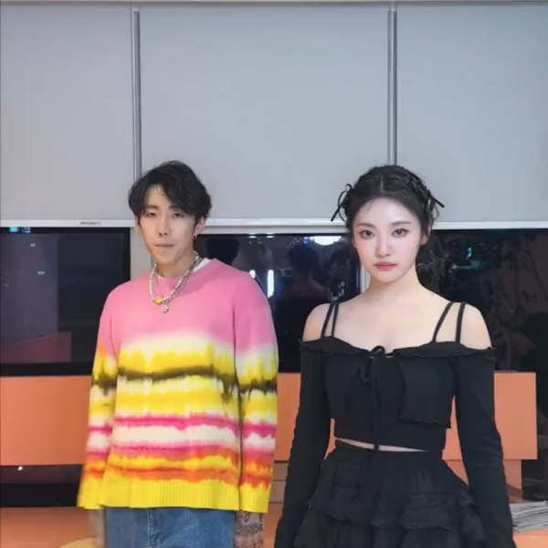 231111 aespa TikTok Update with Ningning - Drama Challenge with Jay Park (1)