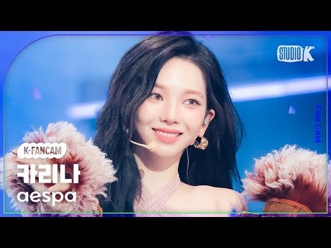 231110 Karina 'Drama' Fancam @ Music Bank