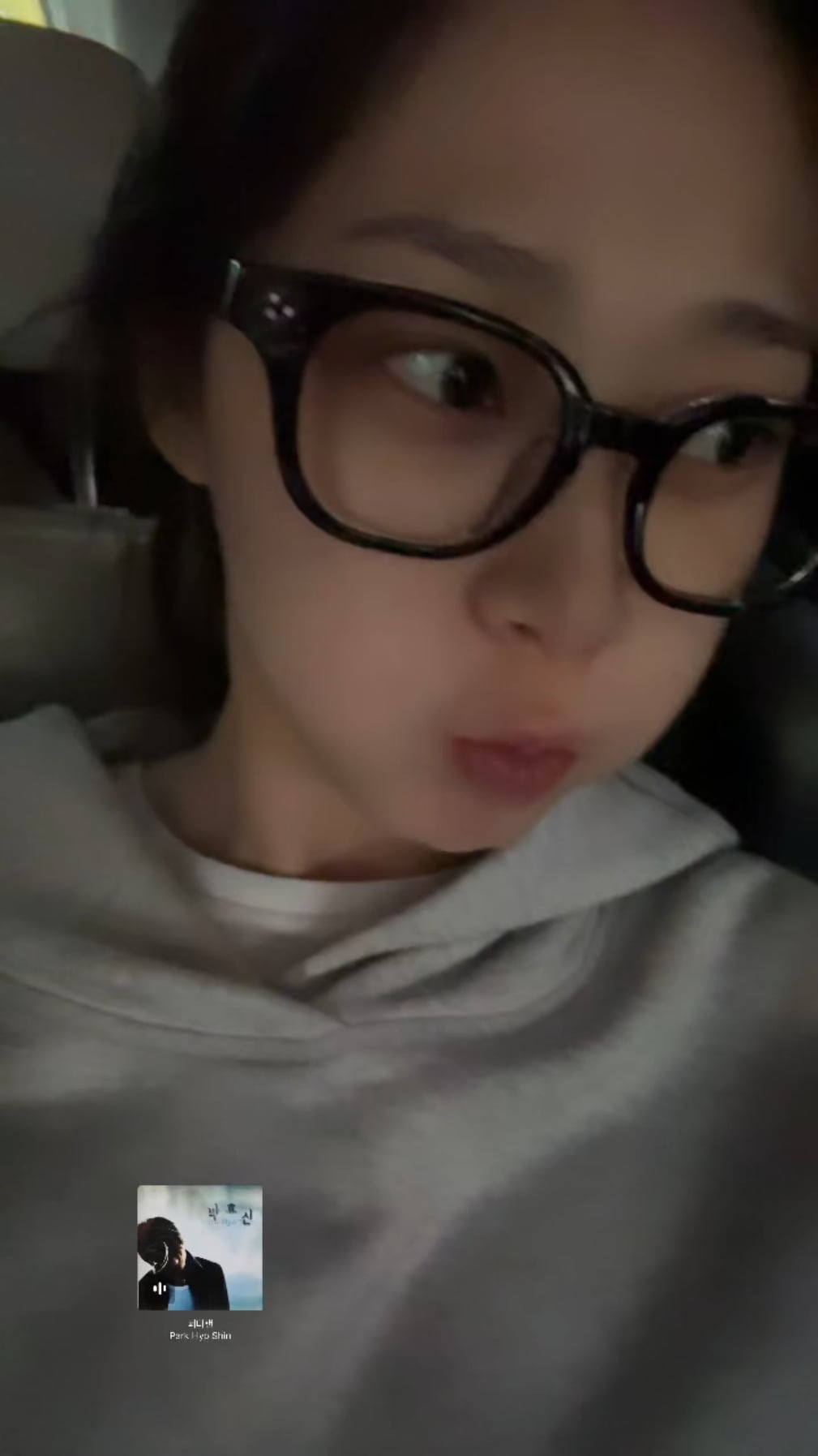 231101 Giselle Instagram Story Update