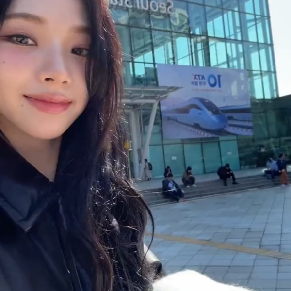 231130 aespa TikTok Update with Karina - [📱] #ae_SF_log #GANGNEUNG