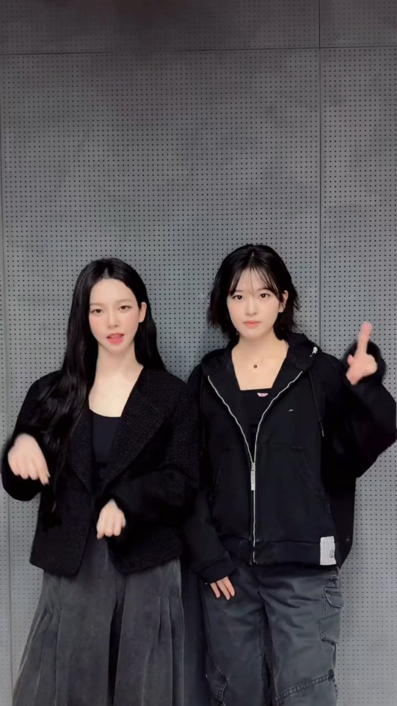 231110 aespa TikTok Update with Karina - #ImtheDrama reflected in sharp eyes with IVE An Yujin 🐶💙