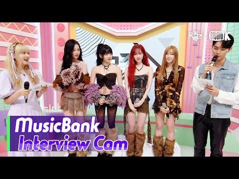 231110 aespa - Interview Cam @ KBS Music Bank