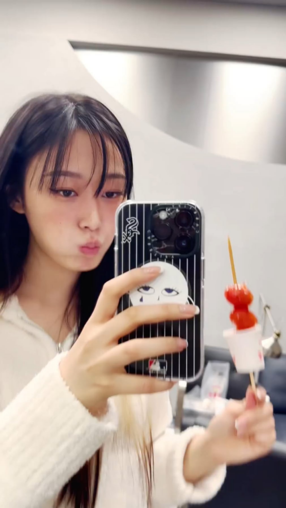 231103 Giselle Weverse Update