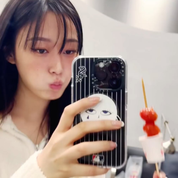 231103 Giselle Weverse Update