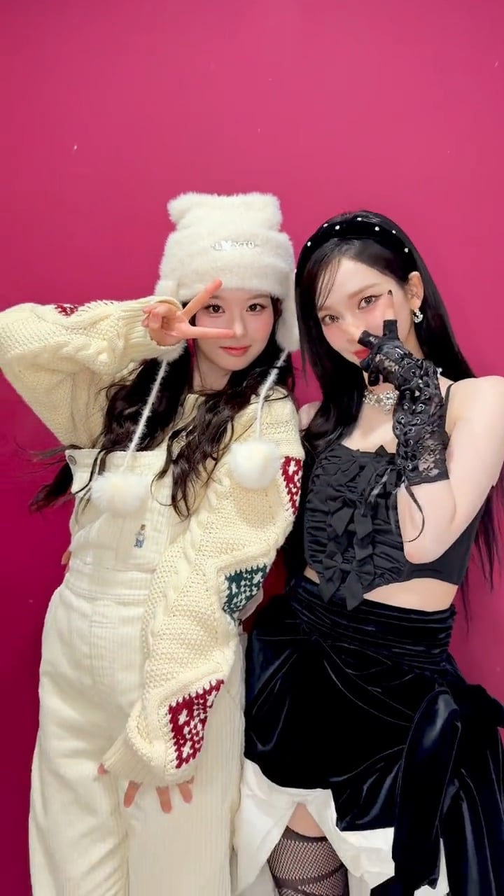 231122 Karina ft. Sullyoon