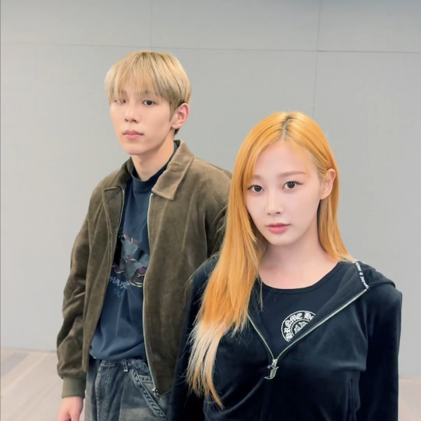 231126 aespa TikTok Update with Giselle - #ImtheDrama with Riize Shotaro 🧋🌙