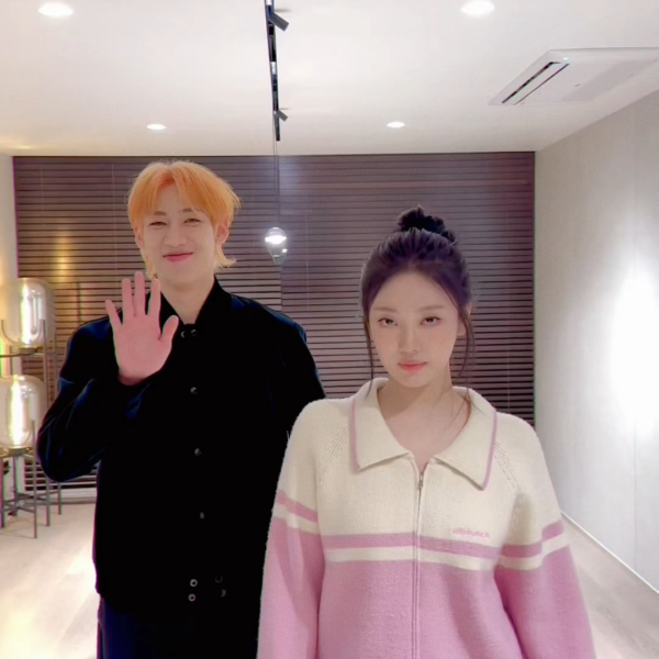 231124 aespa TikTok Update with Ningning - #ImtheDrama with BamBam 🐍🐯