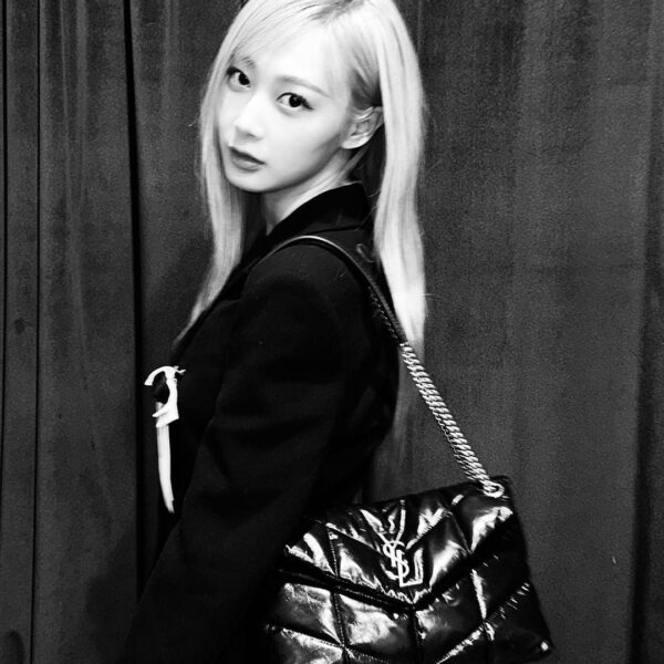 231123 Giselle Instagram Update 2