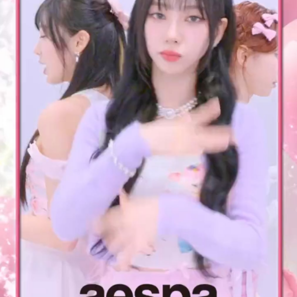 231110 SpotifyKpop Twitter Update with aespa