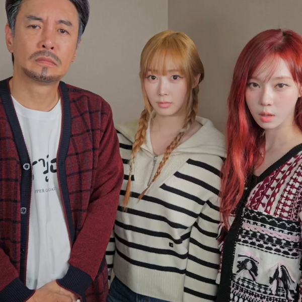 231125 aespa TikTok Update with Giselle and Winter - #ImtheDrama Oh my god 🤭 with ggondaehee