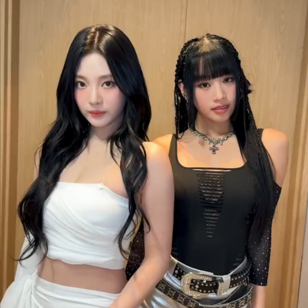 231121 aespa TikTok Update with Ningning - #ImtheDrama with KISS OF LIFE Natty 🤘