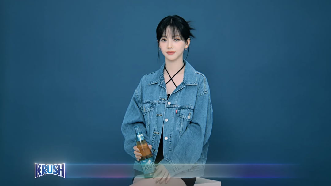 231123 krush_beer Instagram Reel Update with Karina