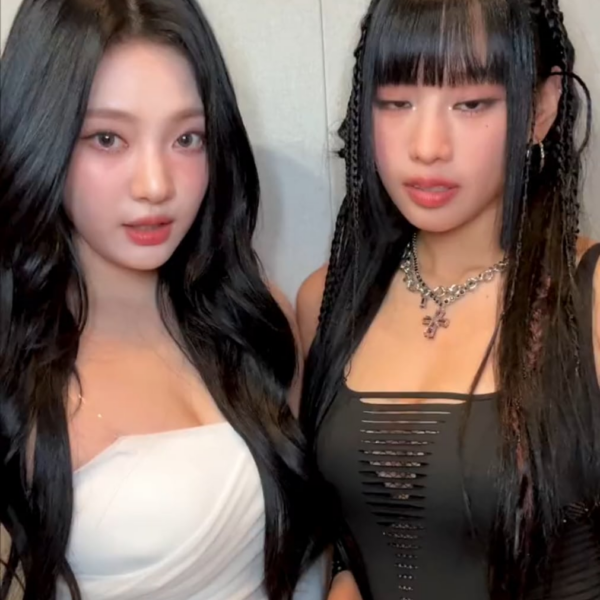 231121 aespa TikTok Update with Ningning - #ImtheDrama Oh my god 🫢 with KISS OF LIFE Natty