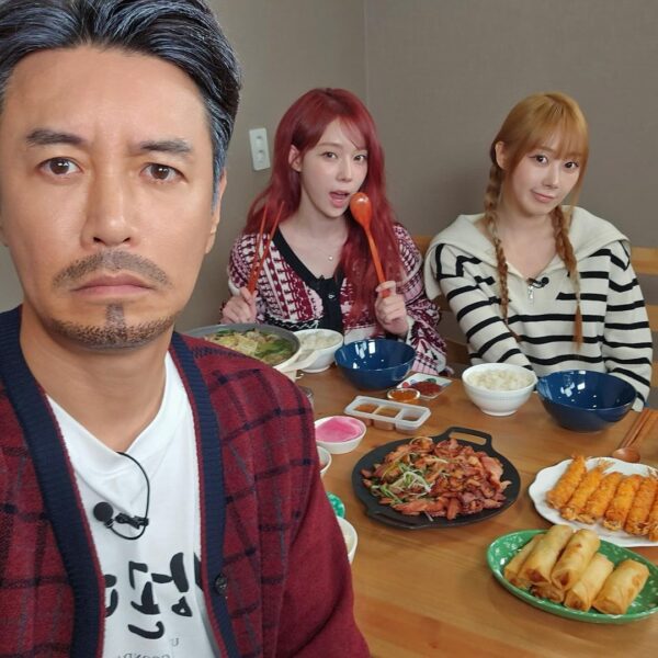 231126 ggondaehee Instagram Update with Winter & Giselle