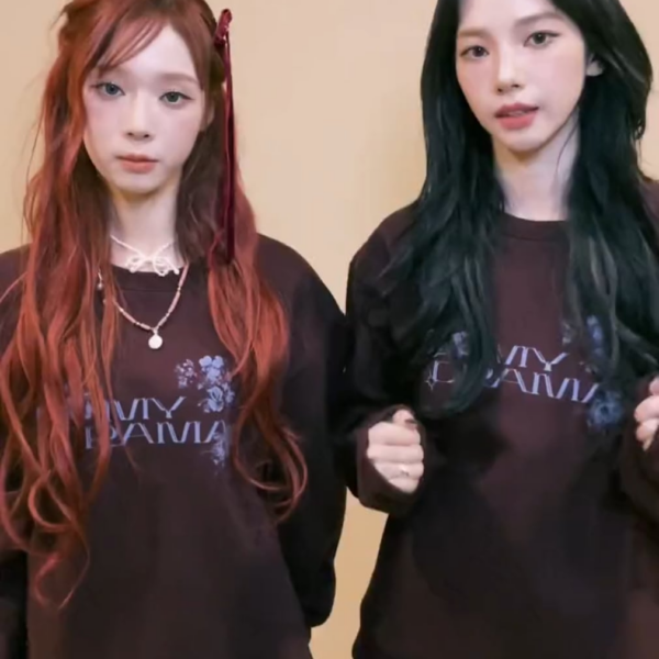 231128 aespa TikTok Update with Karina and Winter - wiggle wiggle 🐶😺