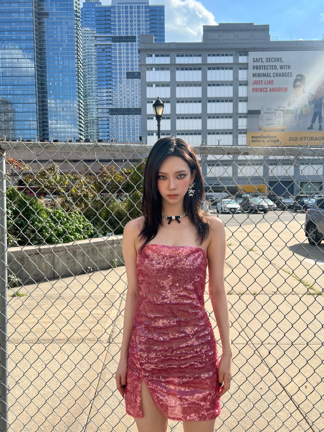 231107 Karina Weverse Update