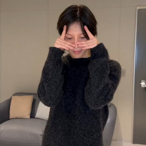 231112 aespa TikTok Update with Karina - #ImtheDrama with SHINee Taemin