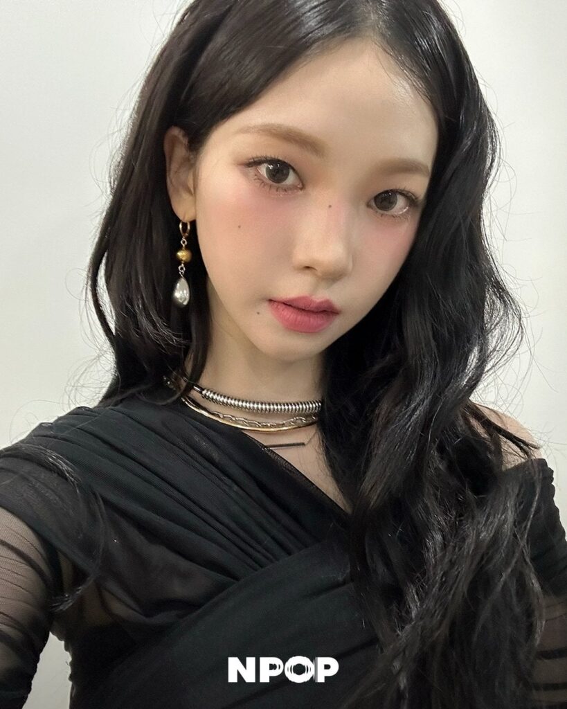 231121 Karina