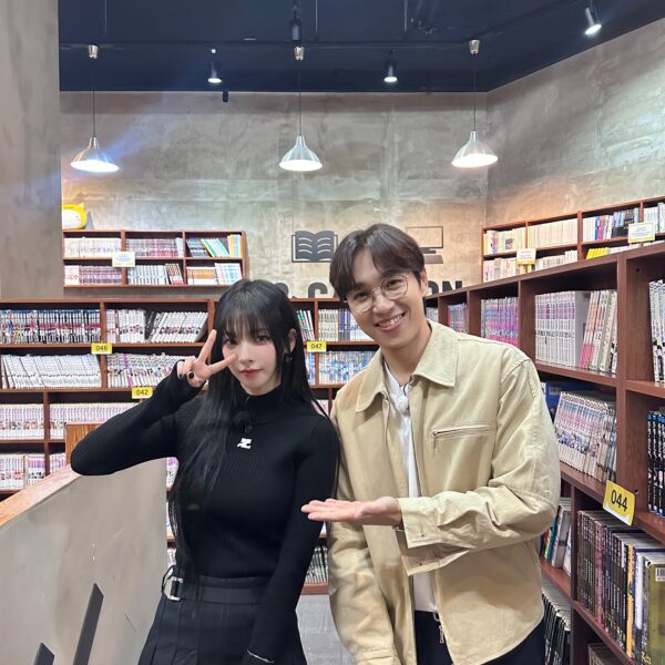 231116 aespa Twitter Update with Karina