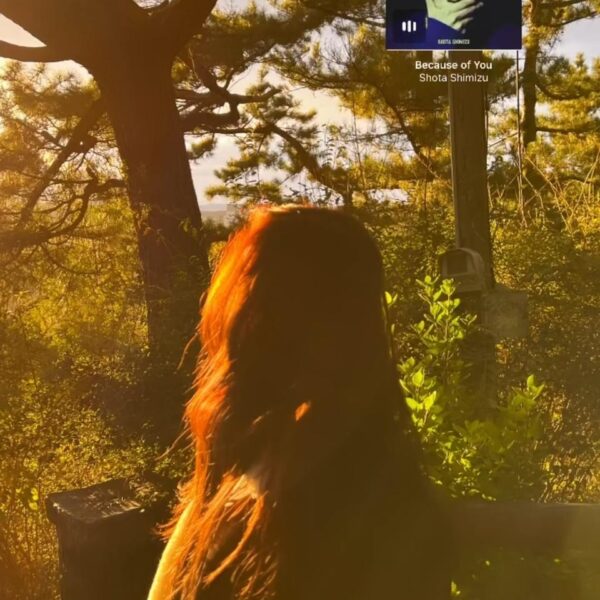 231103 Giselle Instagram Story Update