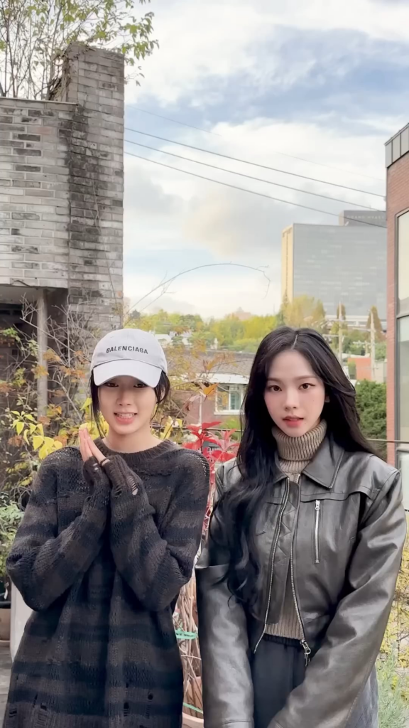 231101 aespa YouTube Shorts Update with Karina & Giselle - 🔜