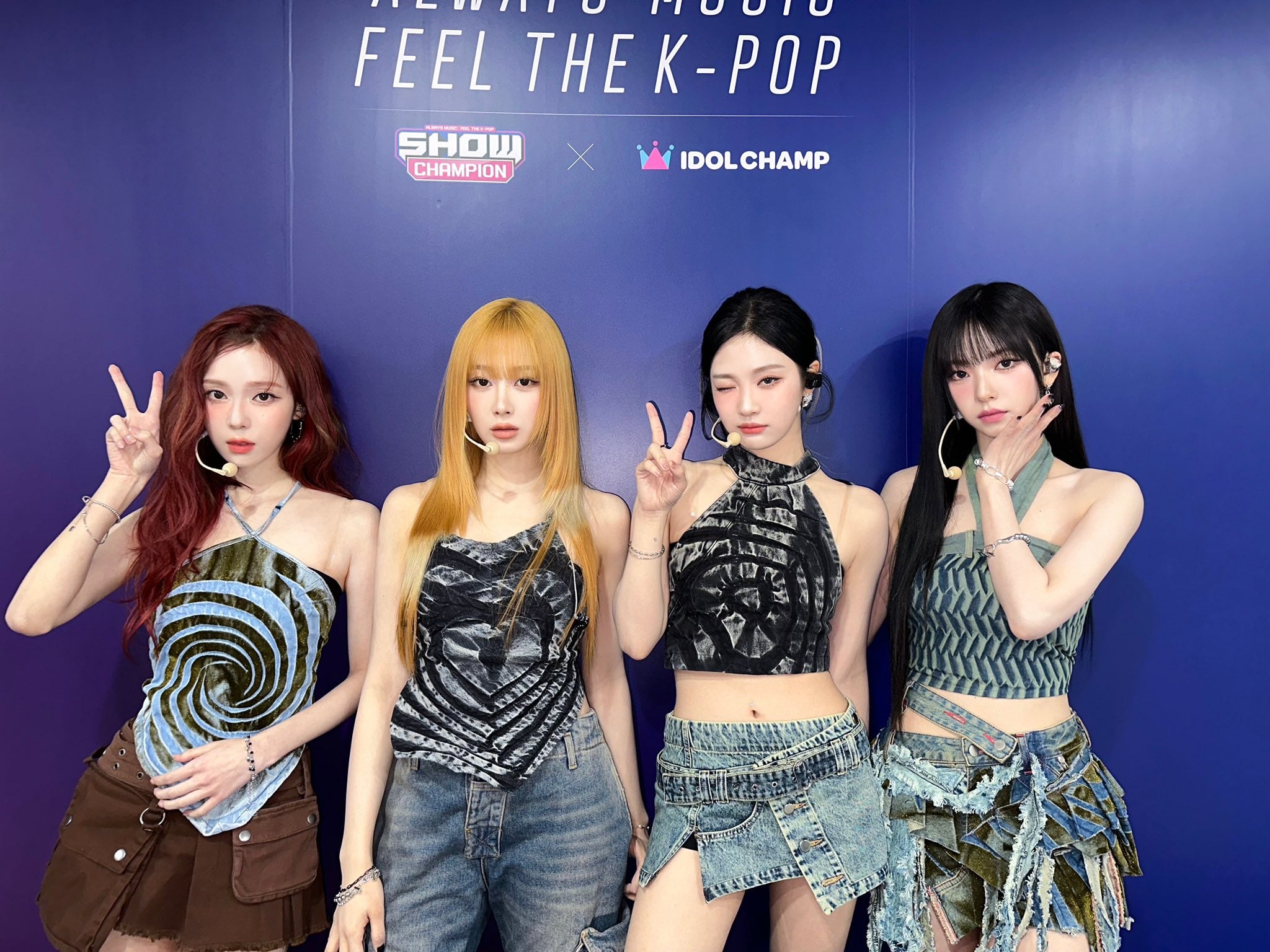 231116 aespa Twitter Update