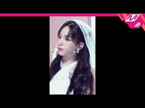 231116 Karina 'Drama' MPD Fancam @ M Countdown