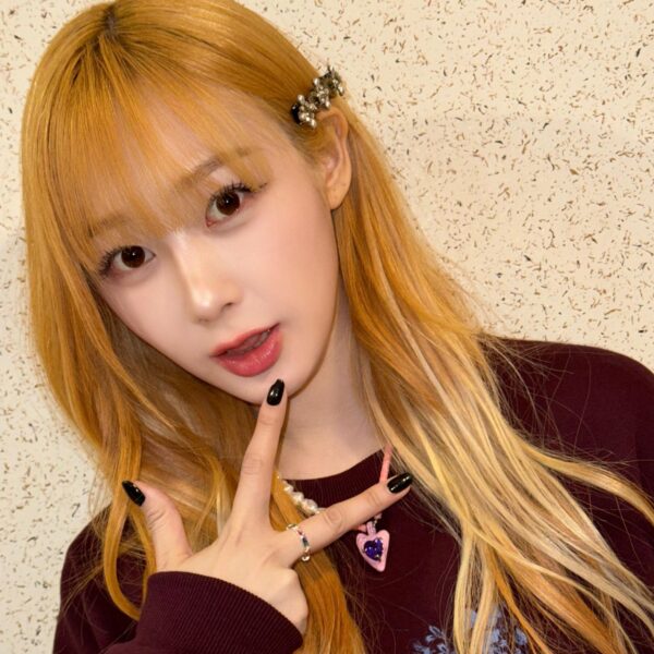 231118 Giselle Weverse Update
