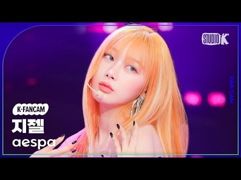 231117 Giselle 'Drama' Fancam @ Music Bank