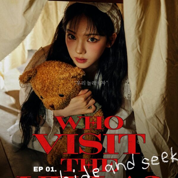 231119 aespa - ‘Who visit the VILLA?’｜EP 01. Hide and Seek Poster