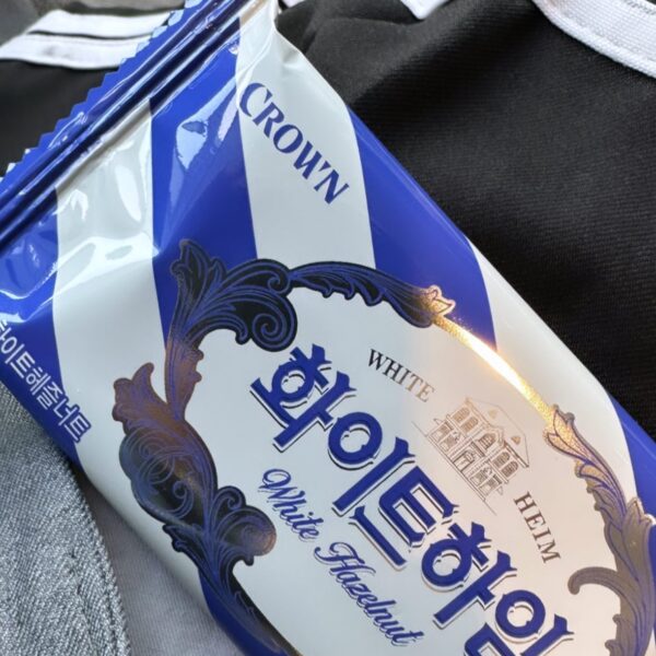 231102 Giselle Instagram Story Update